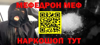 крисы Рязань