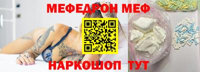крисы Рязань