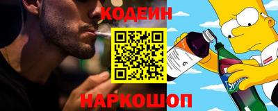 а пвп мука Свободный