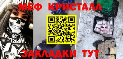 кокаин колумбия Севастополь
