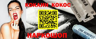 крисы Рязань