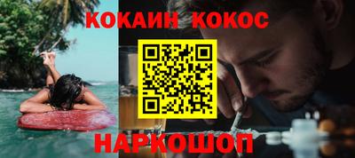 крисы Рязань