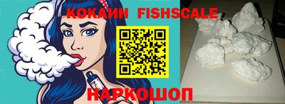 крисы Рязань