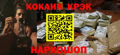 крисы Рязань