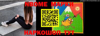 мефедрон VHQ Рузаевка