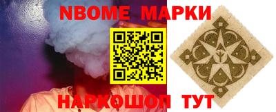 крисы Рязань