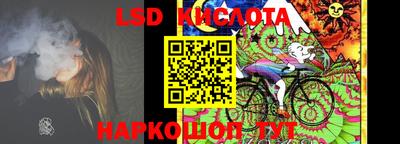 крисы Рязань