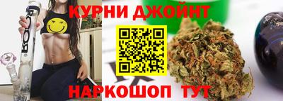 мефедрон VHQ Рузаевка