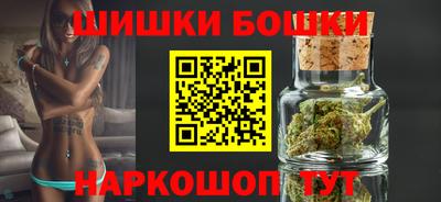 MDMA Premium VHQ Рыбинск
