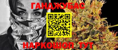 крисы Рязань