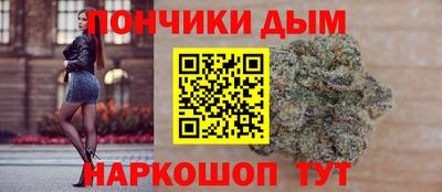 MDMA Premium VHQ Рыбинск