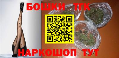 MDMA Premium VHQ Рыбинск