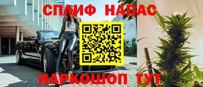 герыч Северобайкальск