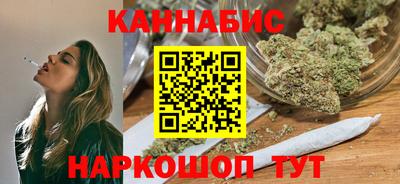 мефедрон VHQ Рузаевка