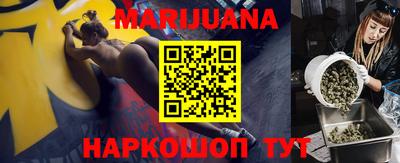 MDMA Premium VHQ Рыбинск