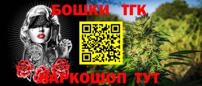 крисы Рязань