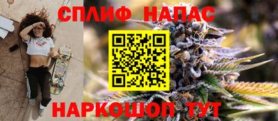 крисы Рязань