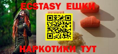 крисы Рязань