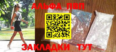 крисы Рязань