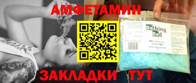 MDMA Premium VHQ Рыбинск