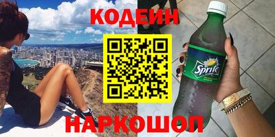 MDMA Premium VHQ Рыбинск
